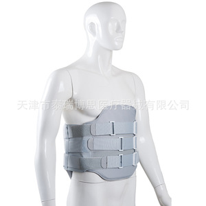 Attelle de fixation lombaire Rush To The Rescue SMLXL Gris Orthèse thoracolombaire - Product Image 3