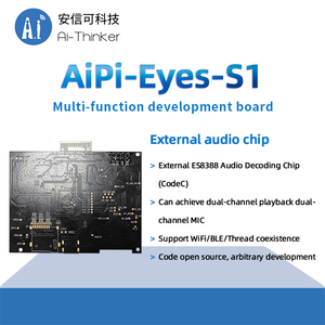 บอร์ดพัฒนาอเนกประสงค์ Ai-Thinker open source hardware WiFi6 รุ่น AiPi-Eyes-S1 / หน้าจอ/กล้อง/เสียง - Product Image 5