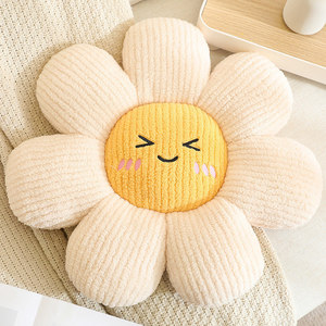 หมอนอิงตุ๊กตาดอกทานตะวันน่ารัก นุ่มสบาย เหมาะสำหรับห้องนั่งเล่น รถยนต์ โซฟา ห้องนอน สำนักงาน ตกแต่งบ้าน ตุ๊กตาหมอนอิง ขายส่ง หมอนอิงยิ้ม - Product Image 2