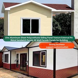 แผงแซนวิชแผงโลหะฉนวนกันความร้อนมีความหนาแน่นสูงทนต่อน้ำมาตรฐาน CE ISO - Product Image 2