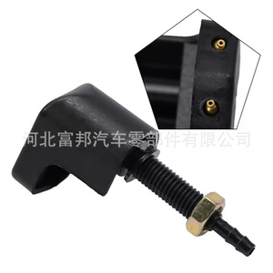 Boquilla de lavaparabrisas para Land Rover Defender LR061677, tipo mecánico de plástico para L316 - Product Image 2