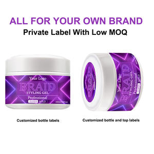 ครีมขี้ผึ้งจัดแต่งทรงผมแบบถักเปียปรับสภาพเส้นผมเจลอาร์แกนถักเปียแบบเรียบร้อยโลโก้ตามสั่ง - Product Image 1