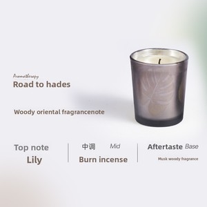 Vela Aromática Premium al por Mayor con Diseño de Cielo Estrellado, Vela de Aromaterapia Hecha a Mano, Decoración con Fragancia, Regalo Creativo, Recuerdo - Product Image 5