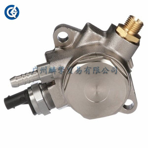 Pompe à carburant 04E127026AA pour la remplacement et la réparation de pièces automobiles - Product Image 3