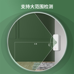 HAD TO Zigbee – capteur infrarouge intelligent pour détecteur de mouvement PIR, pour la sécurité domestique et l'automatisation - Product Image 4