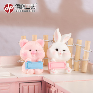 Figurines d'animaux de dessin animé mignons, lapin, ours, cochon, chat, décoration de bureau miniature, en résine, unisexe, 7-12 ans - Product Image 4