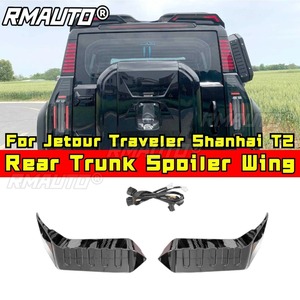 Alerón Trasero para Coche, Difusor Protector de Maletero, Kit de Carrocería para Jetour Traveler Shanhai T2, Accesorios para Coche - Product Image 1