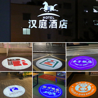 Proyector Gobo para Exteriores Yufan, Resistente al Agua, Foco LED para Interiores, Tiendas, Pisos, Láser Gratuito, Rotación de 360 Grados, Luz Publicitaria con Logotipo Personalizado