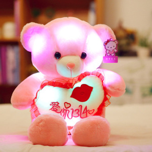 CPC Nouveauté 2022 : Jouet en peluche ours lumineux pour bébés et enfants, personnalisable, formes variées, coloré, avec lumière intégrée - Product Image 4