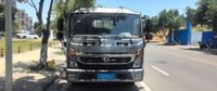 SIAP KIRIM Mobil Bekas DongFeng DFSK ChuangFu NiuKa 1.6L