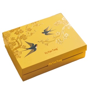 Caja de Regalo Personalizada para Nido de Pájaro Listo para Comer, Empaque Portátil de Grado Alimenticio para Regalos de Lujo - Product Image 2