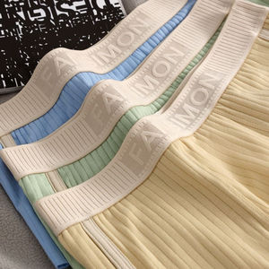 FF3582 Boxer da <span class=keywords><strong>Uomo</strong></span> <span class=keywords><strong>per</strong></span> Uso Quotidiano, Slip Tinta Unita Traspirante con Elastico a Spirale - Product Image 2