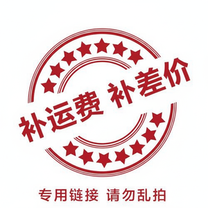 Envío Exprés LCL de Mercancías Generales desde China para Usuarios Neutros con Gafas de Natación con Lentes de PC, Despacho de Aduanas del Comprador - Product Image 1