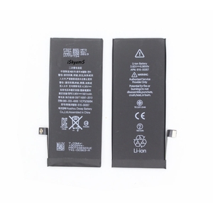 แบตเตอรี่สำรอง i8G 1821mAh สำหรับ iPhone 8 8G อะไหล่ภายใน 0 รอบการใช้งาน ได้รับมาตรฐาน CE RoHS ขายส่งจำนวนมาก คุณภาพสูง - Product Image 5