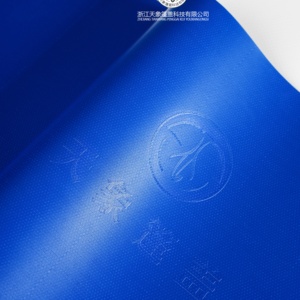 Lona Impermeável de PVC Personalizada para Criação de Peixes, Tecido Resistente à Água e ao Desgaste - Product Image 2