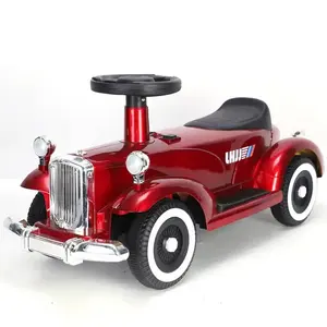 儿童真玩具高端遥控四轮老爷车可坐在单驱电动经典儿童车上