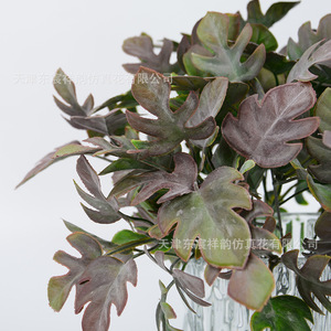Feuilles artificielles de Monstera Dongchen Crafts, petit bouquet en plastique, verdure décorative pour plantes en pot et arrangements floraux - Product Image 2