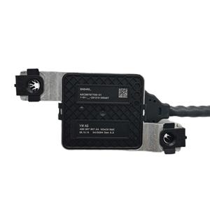 เซ็นเซอร์ออกซิเจนออดี้ 4G0907807AA พร้อมสายเคเบิลสำหรับอะไหล่ทดแทนรถยนต์ออดี้ - Product Image 3