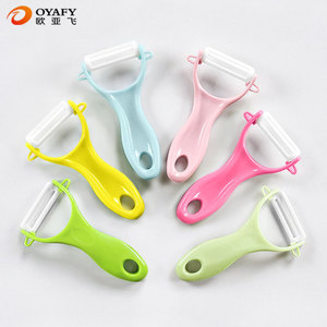 Éplucheur en céramique multifonctionnel 27,5 cm, compatible lave-vaisselle, outil de cuisine pour fruits et légumes - Product Image 4