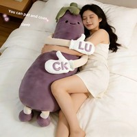 Coussin en peluche aubergine et mangue, peluche aubergine violette douce, peluche mangue mignonne avec couronne dorée, jouets à câliner anti-stress