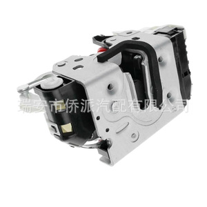 Actuador de Cerradura de Puerta Dodge 4589415AA 4589045AA, Sistema de Cierre Centralizado de Plástico y Acero - Product Image 2