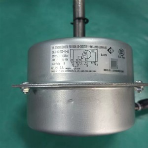 Moteur extérieur de climatiseur YDK40-6J 40W 220V 50Hz à fil de cuivre, rotation avant, pour pièces de climatiseur de cabinet - Product Image 1