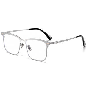 Lunettes de vue carrées ultralégères 7088 pour hommes, monture intégrale, verres en résine, style professionnel et tendance - Product Image 1