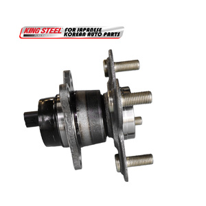Rodamiento de Cubo de Rueda Trasero Izquierdo y Derecho KINGSTEEL para Daihatsu Mira Toyota Passo 42410-B2010 42410-BZ030 - Product Image 4