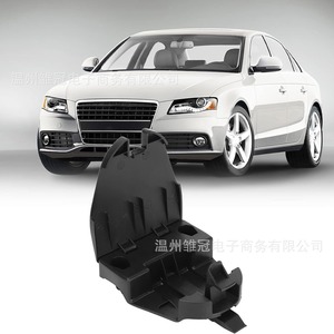 Audi A6 Warning Triangle Bracket Fixing <b>Clip</b> 8T0860285 Metal <b>Car</b> Repair Part - Product Image 1