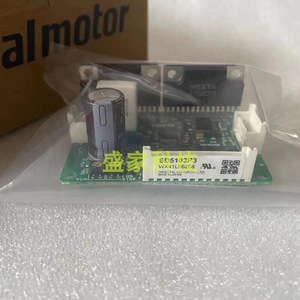 Relais de commande moteur Dongfang CMD2120P AC 220V pour moteurs pas à pas - Product Image 2