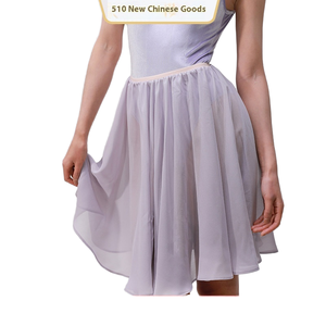 GY03060 Vestido de ensayo de práctica de Ballet de baile de gasa de tamaño libre Diseño de <span class=keywords><strong>Jokey</strong></span> Ropa de yoga profesional impresa para mujeres adultas - Product Image 2