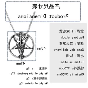 Yunnique – collier avec pendentif en acier inoxydable, design du zodiaque animal, style Punk pour hommes, chaîne de 60cm, FY3016 - Product Image 2