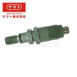 729331-53100 3T84H 3D84-1 หัวฉีดน้ำมันเชื้อเพลิงยันม่าร์ สำหรับยันม่าร์ 3T84H หัวฉีดน้ำมันดีเซลยันม่าร์ สำหรับหัวฉีดน้ำมันยันม่าร์ - Product Image 4