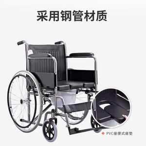รถเข็นวีลแชร์พับได้น้ำหนักเบา รุ่น KJT-711B ทำจากอลูมิเนียมอัลลอย สีดำ สำหรับผู้สูงอายุและผู้พิการ เพื่อช่วยในการเคลื่อนที่ - Product Image 2