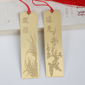 Segnalibri promozionali in ottone 3*12cm all'ingrosso segnalibri in metallo - Product Image 4