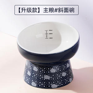 Estilo japonês Cerâmica Double <span class=keywords><strong>Bowl</strong></span> 5L Anti-Knock Gato e Cachorro Drinking <span class=keywords><strong>Bowl</strong></span> com água automática de enchimento <span class=keywords><strong>Pet</strong></span> Supplies - Product Image 3