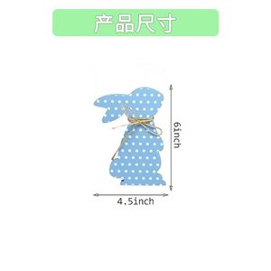 Easter Wooden Bunny Ornaments 4 Piece Set Polka Dot Decor Indoor Easter Decoration - Product Image 5