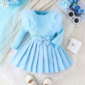 Ensemble 2 pièces pour filles : haut à manches en maille multicolore et jupe – Tenue mignonne et élégante pour sorties - Product Image 2