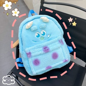 Mochila Infantil de Peluche Súper Suave Strawberry Bear <span class=keywords><strong>Sullivan</strong></span>, Antiestrés, con Tres Ojos, Gran Capacidad, para Niñas - Product Image 4