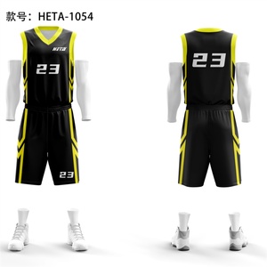 Camiseta de Baloncesto Sublimada para Niños, Diseño Personalizado, Chaleco Deportivo, Ropa de Entrenamiento, Camiseta para Hombre - Product Image 2
