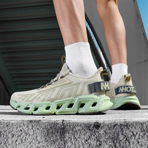 Zapatillas Deportivas para Hombre, Color Beige Verde, con Suela de Malla Transpirable, Amortiguación Antideslizante, Estilo Blade - Product Image 1