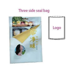 Custom Bag Packaging Material With Inner Straw Or Spout Stand Up Pouch Aluminum Plastic Bag