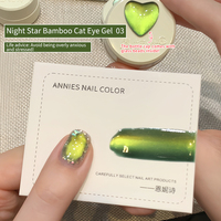 Sommernacht Schatten Star bambus Moonlight Cat Eye Gel politur Full Set Green Series Nagel gel politur
