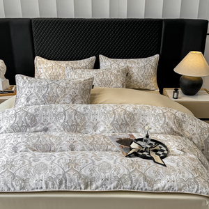 Juego de Funda Nórdica Floral de 4 Piezas de <span class=keywords><strong>Lyocell</strong></span> 600TC para Sábanas Satén, Certificado OEKO-TEX, Ropa de Cama Ecológica para el Hogar - Product Image 1