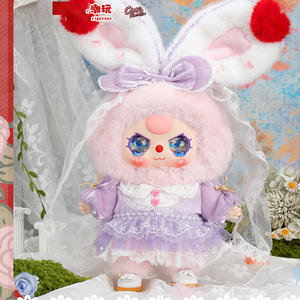 Boîte mystère <span class=keywords><strong>de</strong></span> peluche 400% grandeur nature, modèle Lolita's Dream, pour enfants <span class=keywords><strong>de</strong></span> trois ans, figurine d'action en peluche à suspendre pour sac, motif dessin personnalisé - Product Image 2