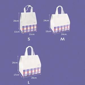 Sac isotherme personnalisé en non-tissé, sac isotherme réutilisable, sac isotherme surdimensionné, sac à lunch robuste, sac à emporter jetable - Product Image 5