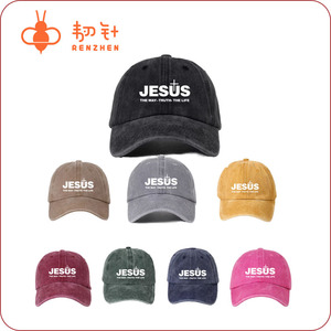 Unisex Cổ Điển Rửa Sạch Denim Được Trang Bị Mũ Bóng Chày Phong Cách Rắn Màu Thể Thao Cap Với Tùy Chỉnh Chúa Giêsu + In Logo - Product Image 1