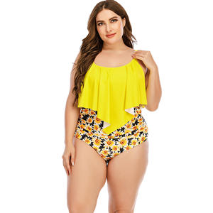 Vêtements <span class=keywords><strong>de</strong></span> plage <span class=keywords><strong>grande</strong></span> <span class=keywords><strong>taille</strong></span> pour femmes bikini 2 pièces avec short pour <span class=keywords><strong>maillot</strong></span> <span class=keywords><strong>de</strong></span> <span class=keywords><strong>bain</strong></span> sexy à large buste - Product Image 4