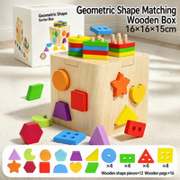 Cube d'activités en bois pour animaux, labyrinthe de perles, trieur de formes, puzzle sensoriel, motricité fine, apprentissage précoce, pour tout-petits, CE CPC, vente en gros, OEM, personnalisé