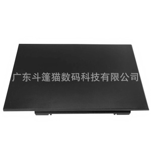 Cubierta Superior de Repuesto para Escáner HP M1132 M1130 M1136, Material PET - Product Image 1